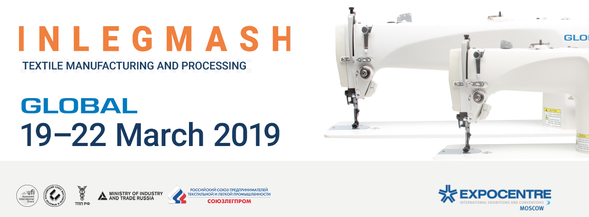 Welcome at Global Industrial Sewing Machines! | GlobalSew.com