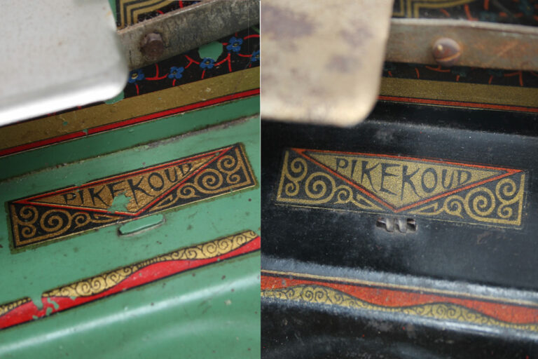 pikekoud-01-02-series-toy-black-france-museum-global-web