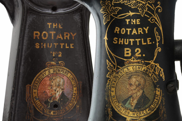 bradburys-rotary-shuttle-b2-no2-01-02-domestic-uk-black-musuem-global-web-series