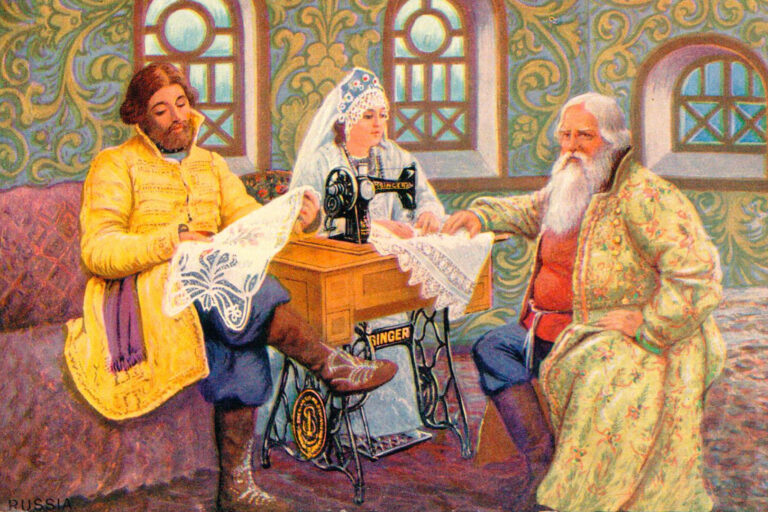 Singer-country-russia-postcard-01-museum-global-web